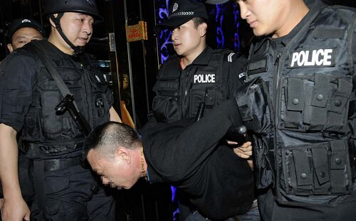 广东扫毒战果 粤港警方联手 3吨新毒品 阿拉伯茶 跨境贩毒大案 境外毒品 越南运输毒品
