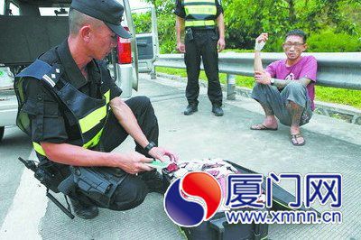 查获疑似毒品。