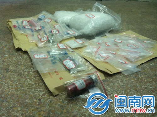缴获的毒品