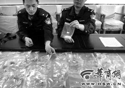 女子体内藏毒品44袋光排毒就排了3天(图)