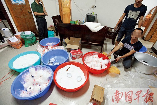 525.8公斤K粉！广西破获史上最大新型毒品案(图)