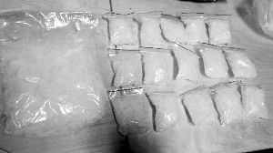 现场缴获的冰毒