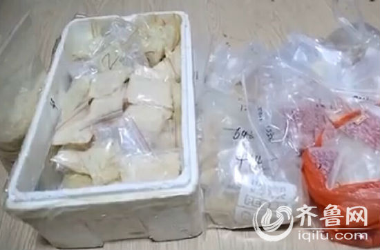 自去年10月1日至今，山东公安机关共缴获各类毒品折合冰毒700余公斤（视频截图）