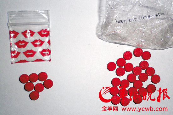 广州一废旧仓库藏地下赌场兼营&ldquo;副业&rdquo;提供毒品