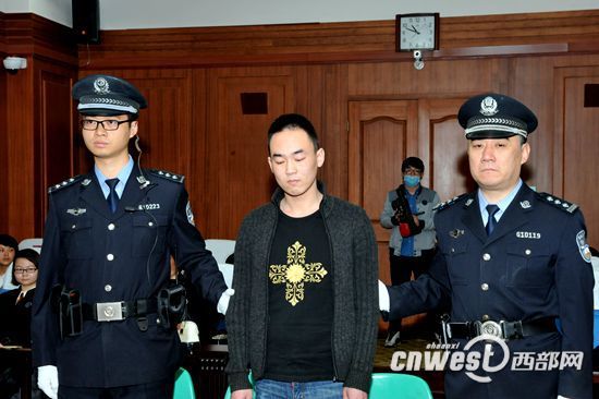 汉中小伙快递买毒品，藏在卫生间电线暗箱内。（点击图片翻页）