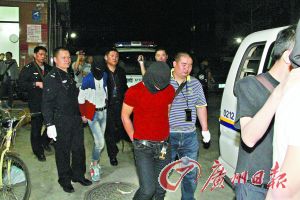 警方抓获了犯罪嫌疑人。