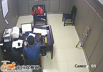 铜山警方成功破获残疾人贩毒团伙