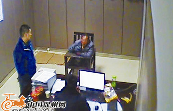 铜山警方成功破获残疾人贩毒团伙