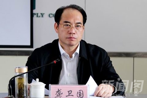 怎样识别吸毒官员 2015.4.28日