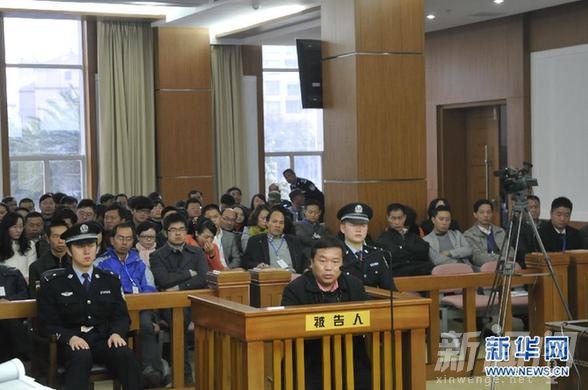 怎样识别吸毒官员 2015.4.28日