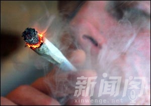 怎样识别吸毒官员 2015.4.28日