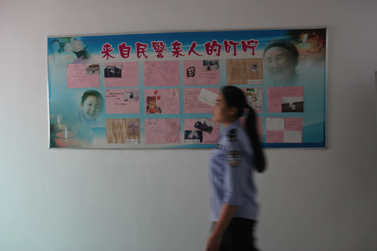 接到上级任务后，杨小淮要做好随时出发的准备，为保密，出发前尚不知执行是何种性质的案件。