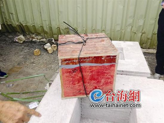 藏身石材中的毒品箱