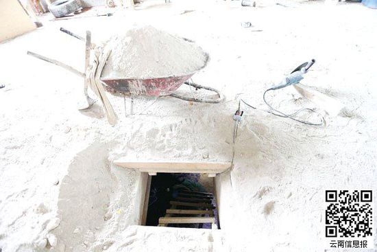 “豪华地道”藏有氧气瓶和摩托车