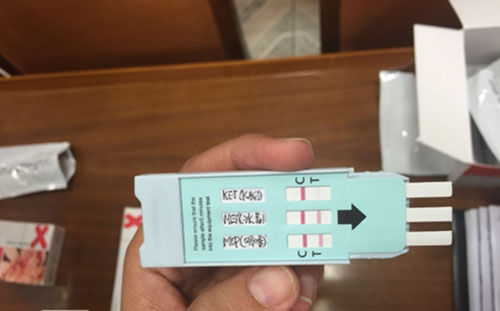 图为新型毒品检测试剂