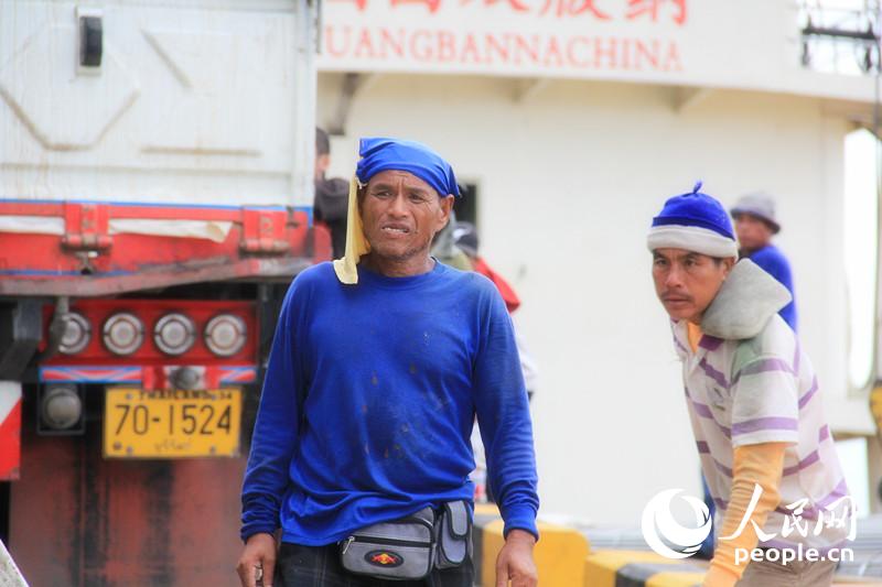 枪声之后：昔日贩毒&ldquo;金三角&rdquo;如今成黄金通道【11】