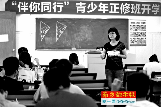 广东17岁女孩染上毒品 为筹毒资在酒吧当啤酒妹