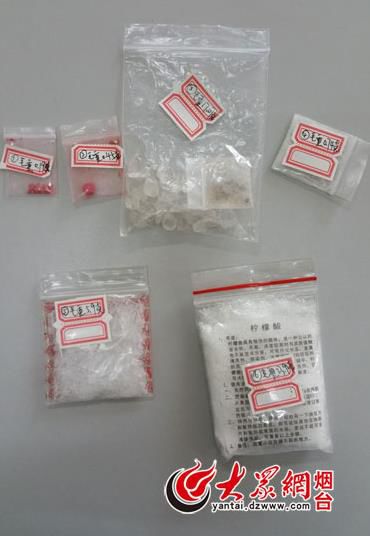 本案中查获的冰毒