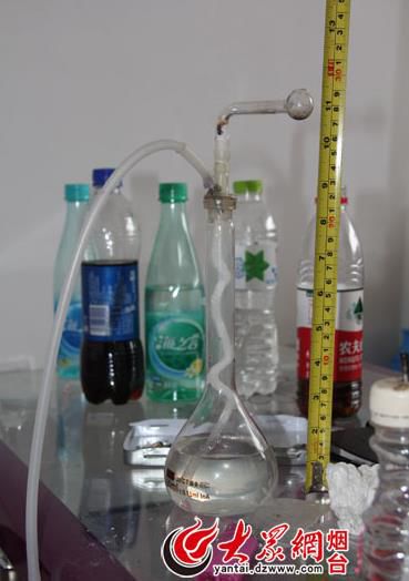 查获的吸毒工具