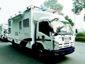 四川首次引入17台专用禁毒流动查缉车