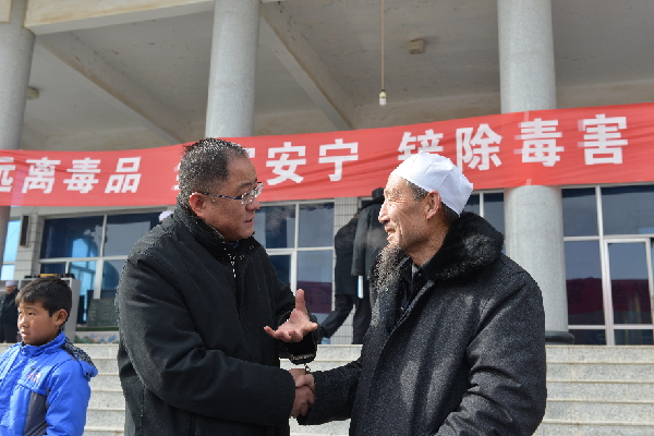 宁夏西吉县禁毒委组织开展禁毒宣传流动课堂