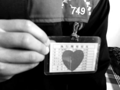 女子吸毒至不能自理 强制戒毒挽救一条生命