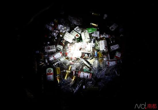 聚众吸毒 毒品犯罪 禁毒 吸食毒品