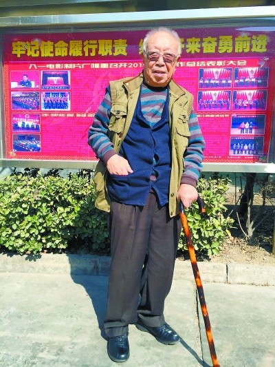 “胡汉三”刘江批演员吸毒:一说我是演员都感觉丢人