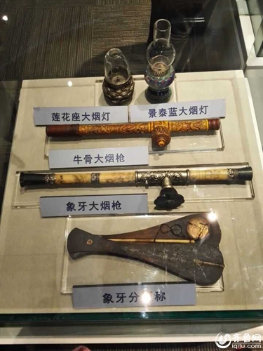 QQ图片20160411140902