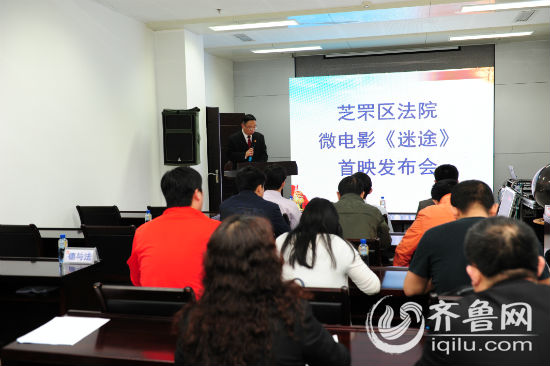 首映式现场3 - 复件(1)