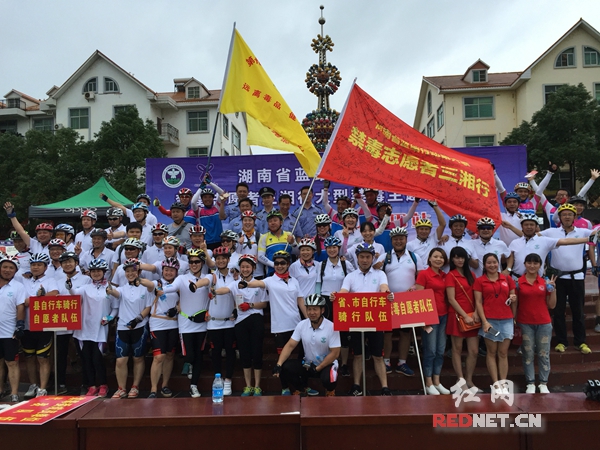 新田宣传禁毒。