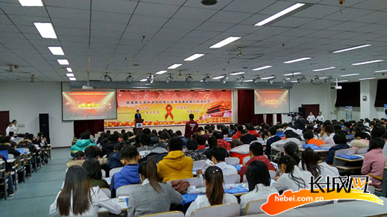 会议现场。 长城网 刘春亮摄