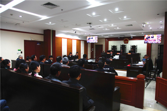 庭审现场