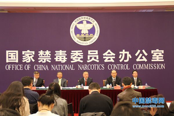 2016年全国破获毒品刑案14万起