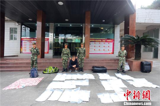 广州边防缴获冰毒71.5千克毒贩欲“货款分离”交易