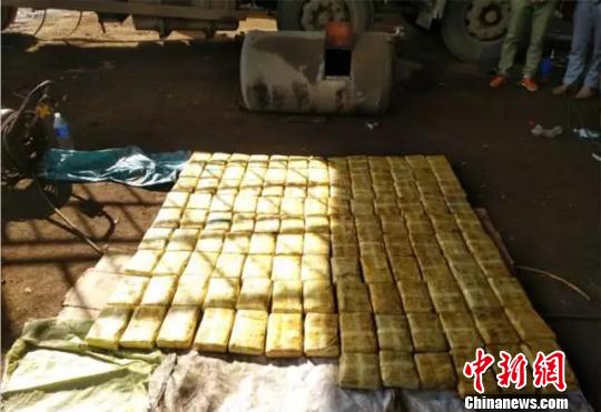 汽车水箱藏毒69公斤云南警方破获特大运输毒品案