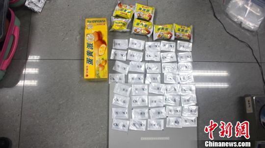 深圳铁路警方破获首例运输新型毒品“奶茶”案