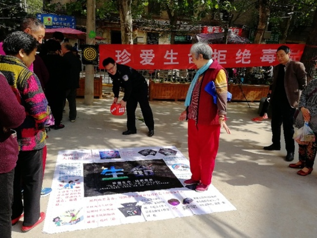 ����֣�ݣ���չ����Ϊ���Խ���������Զ�Ʒ˵No����Ȥζ�˶���