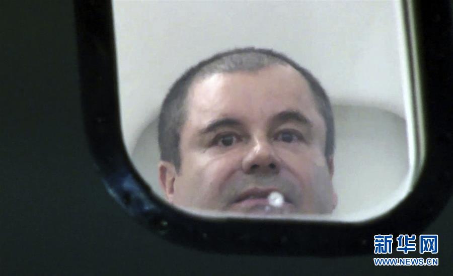 (外代一线)(2)美国法院定罪墨西哥大毒枭