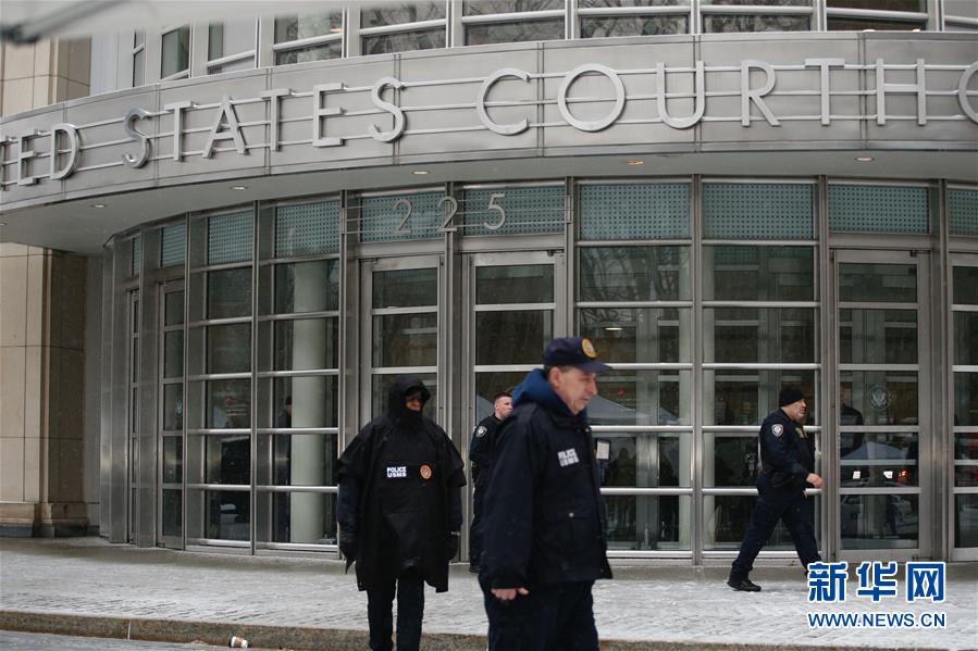 (外代一线)(10)美国法院定罪墨西哥大毒枭