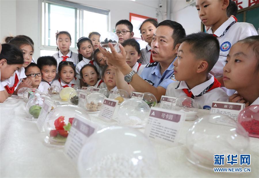 #(教育)(1)禁毒教育进校园