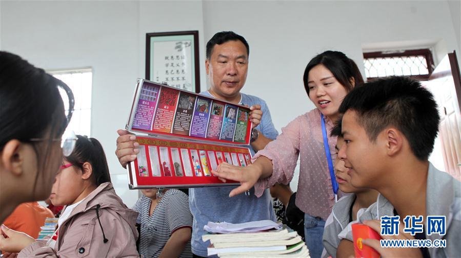 #(教育)(3)禁毒教育进校园