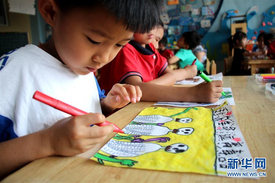 #(教育)(6)禁毒教育进校园