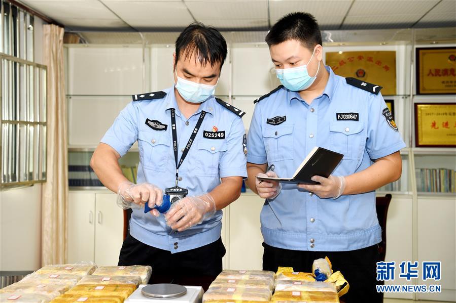 (图文互动)(1)武汉破获毒品案