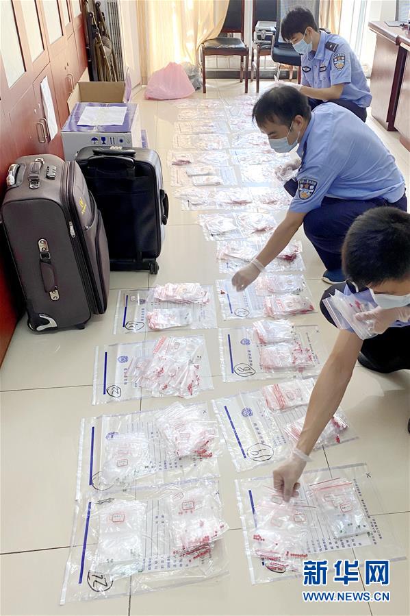 (图文互动)(2)武汉破获毒品案