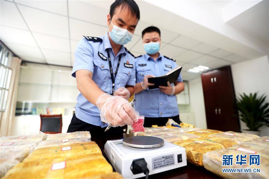 (图文互动)(3)武汉破获毒品案