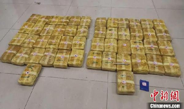 äºåæ®æ´±è¦æ¹è¿ç ´ä¸¤èµ·æ¯å大æ¡ç¼´æ¯64.65å
¬æ¤