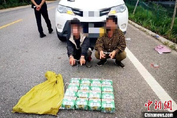 å¾ä¸ºæè·ç¯ç½ªå«ç人åç¼´è·æ¯åãæ®æ´±è¦æ¹ ä¾å¾