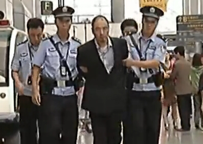 中国警方向日本警方移交毒贩