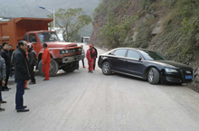 重庆警方查处三起毒驾违法行为